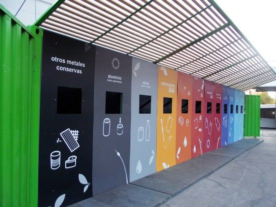 리필 가능한 용기